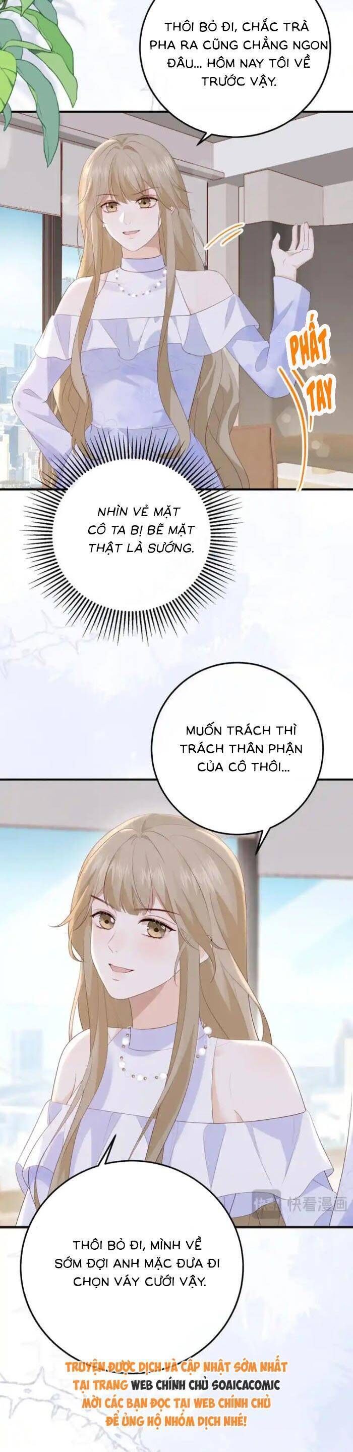 Ấm Hôn 100 Ngày - Chapter 60 - Page 14