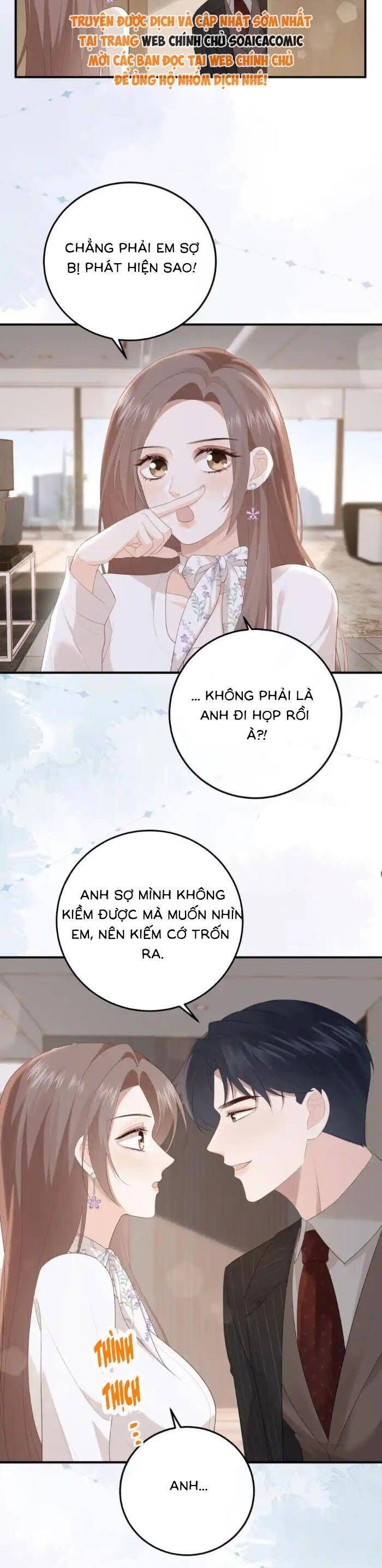 Ấm Hôn 100 Ngày - Chapter 60 - Page 16