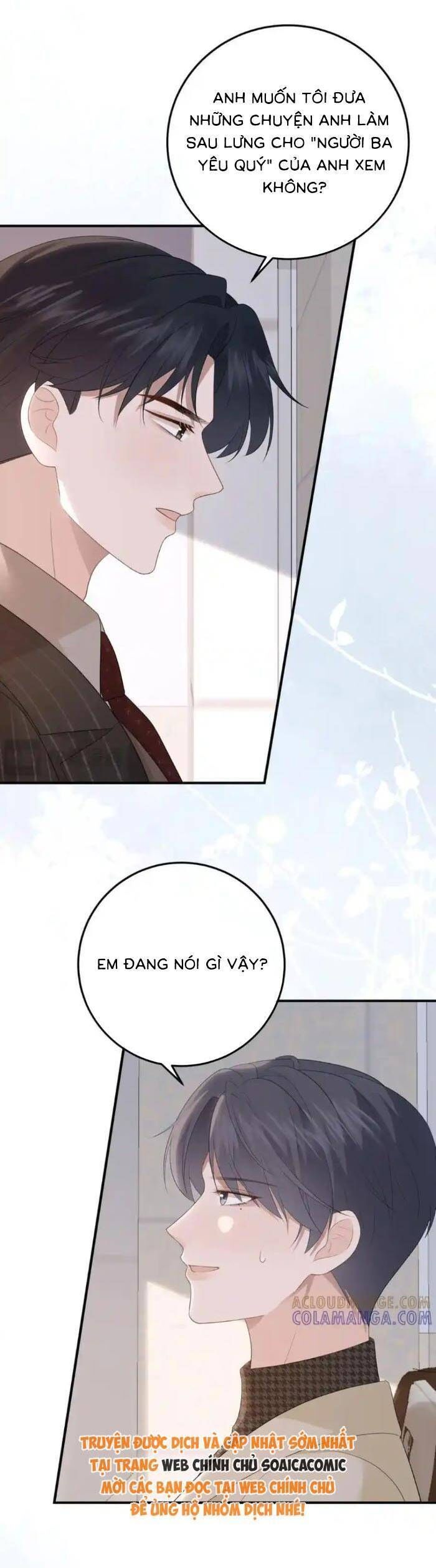 Ấm Hôn 100 Ngày - Chapter 60 - Page 23