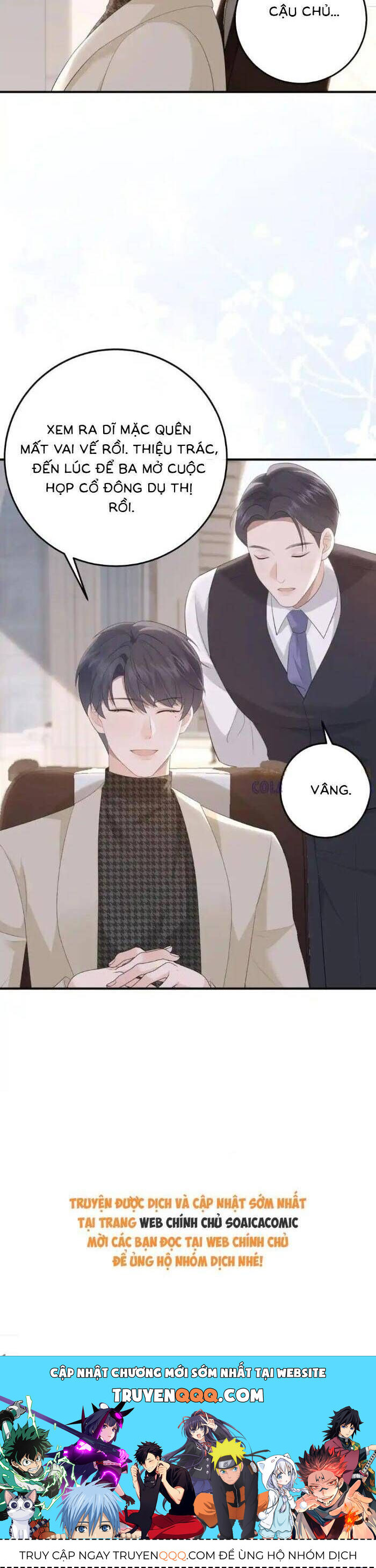 Ấm Hôn 100 Ngày - Chapter 60 - Page 25