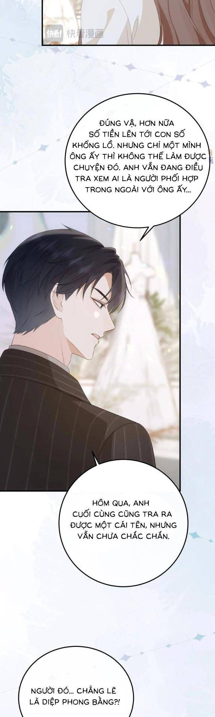 Ấm Hôn 100 Ngày - Chapter 61 - Page 13