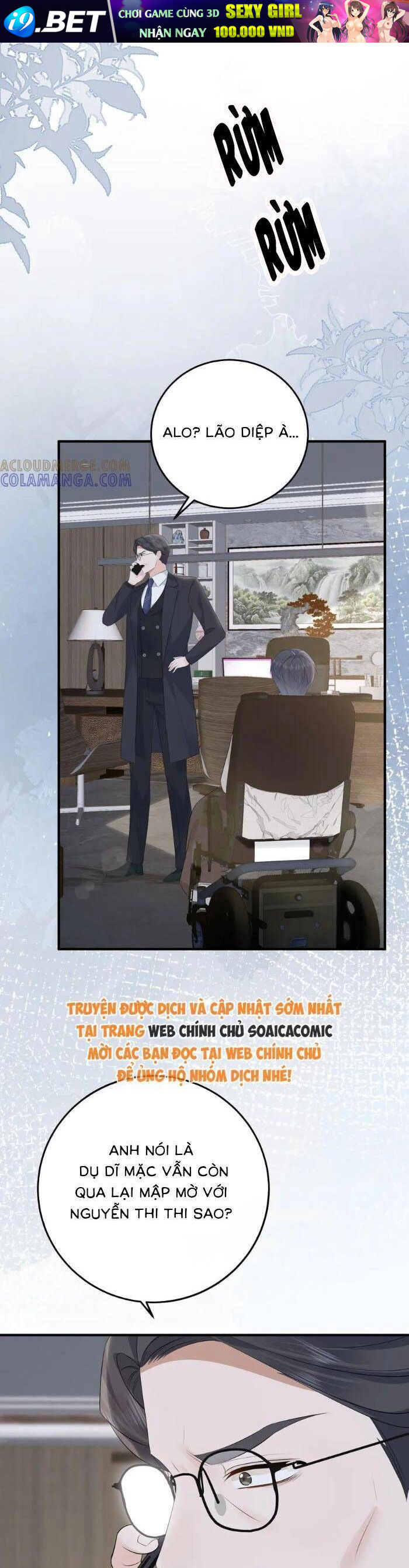 Ấm Hôn 100 Ngày - Chapter 61 - Page 24