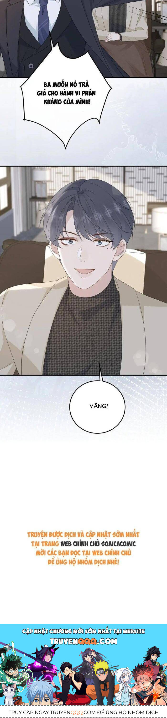 Ấm Hôn 100 Ngày - Chapter 61 - Page 26