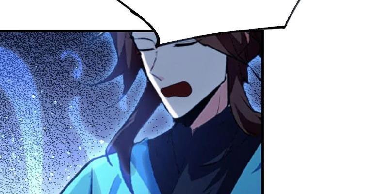 Hoá Ra Ta Đã Vô Địch Từ Lâu - Chapter 317 - Page 78