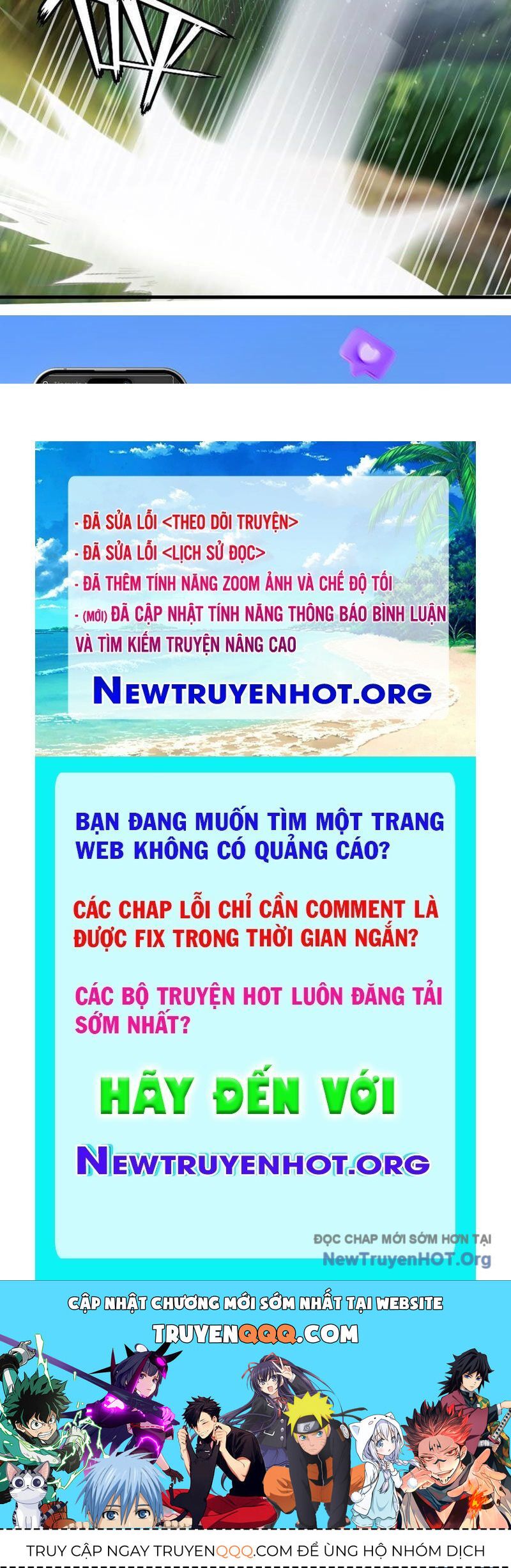 Hoá Ra Ta Đã Vô Địch Từ Lâu - Chapter 317 - Page 94