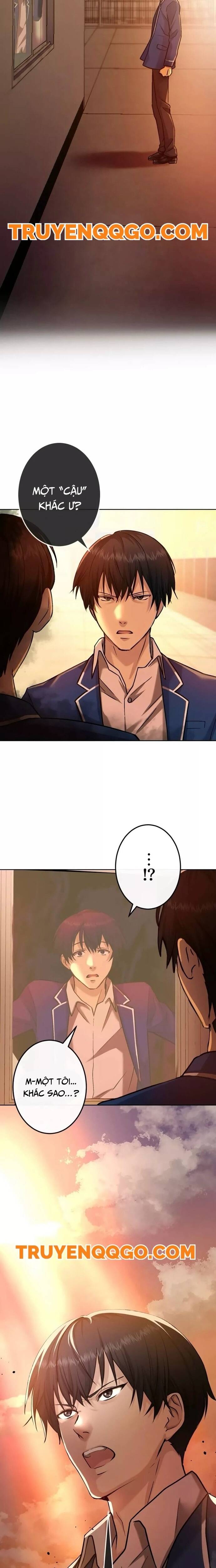 Mouhitori No Saikyou No Ore -Teihen Kara No Nariagari - Chapter 1 - Page 13