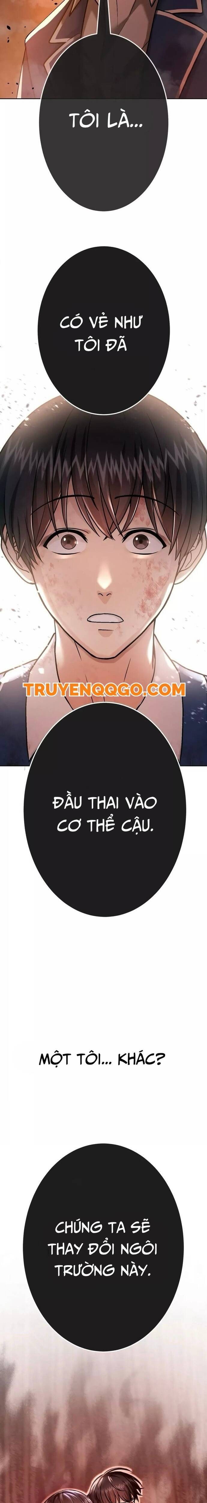 Mouhitori No Saikyou No Ore -Teihen Kara No Nariagari - Chapter 1 - Page 14