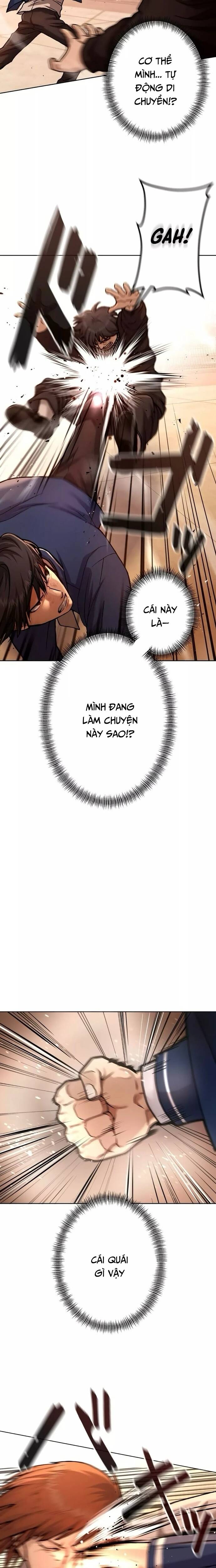 Mouhitori No Saikyou No Ore -Teihen Kara No Nariagari - Chapter 1 - Page 5