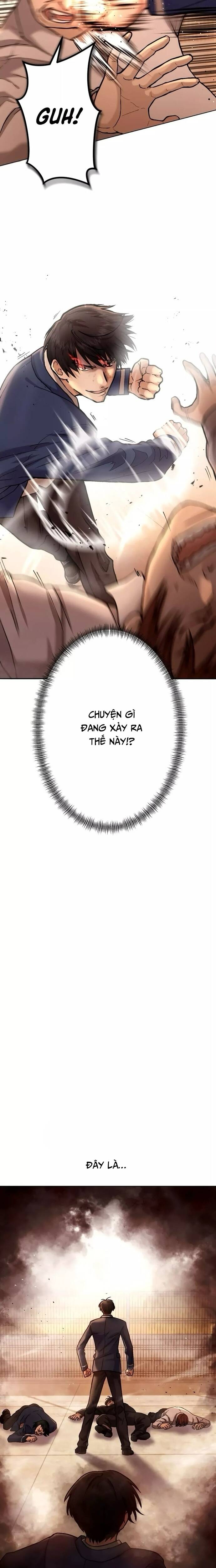 Mouhitori No Saikyou No Ore -Teihen Kara No Nariagari - Chapter 1 - Page 6