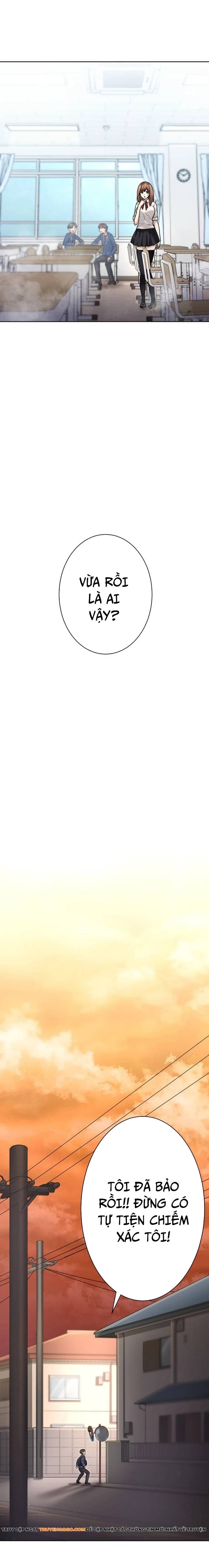 Mouhitori No Saikyou No Ore -Teihen Kara No Nariagari - Chapter 4 - Page 11