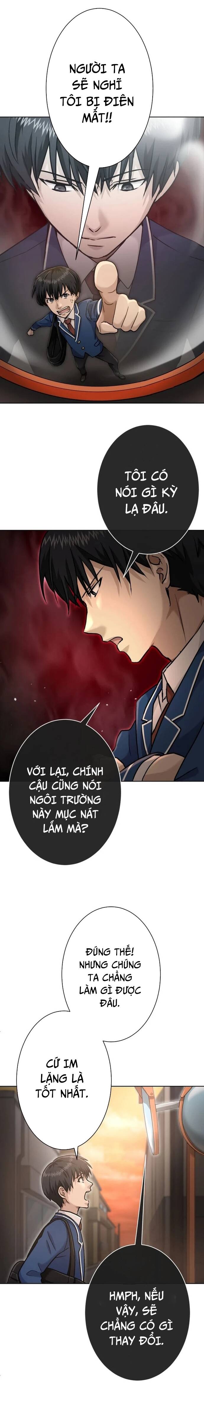 Mouhitori No Saikyou No Ore -Teihen Kara No Nariagari - Chapter 4 - Page 12