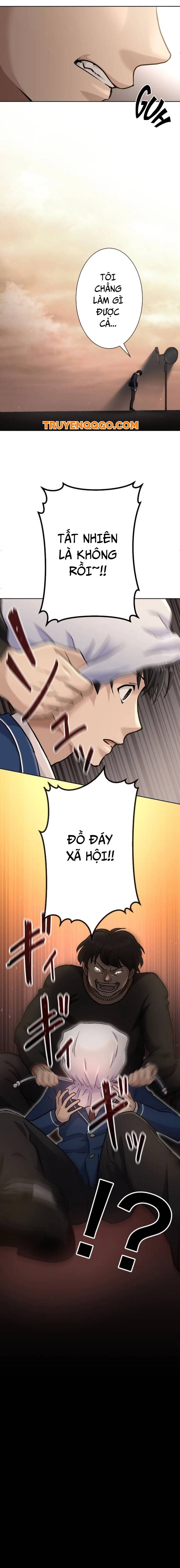 Mouhitori No Saikyou No Ore -Teihen Kara No Nariagari - Chapter 4 - Page 13