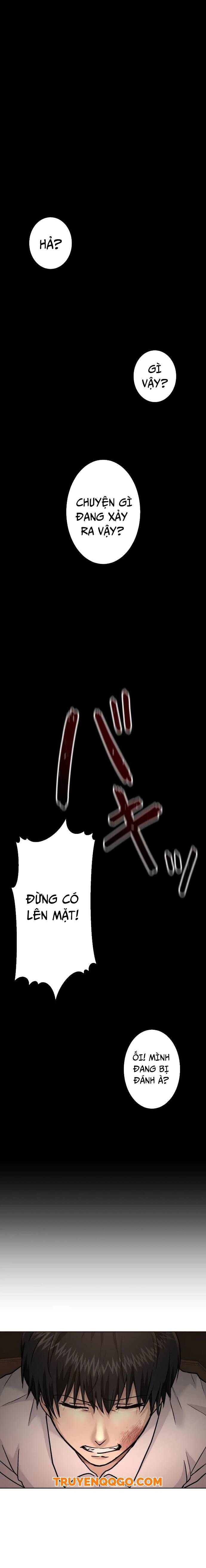 Mouhitori No Saikyou No Ore -Teihen Kara No Nariagari - Chapter 4 - Page 14