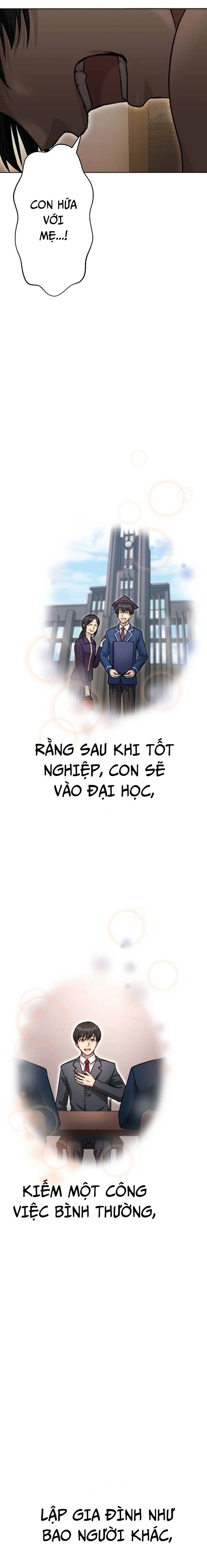 Mouhitori No Saikyou No Ore -Teihen Kara No Nariagari - Chapter 4 - Page 23