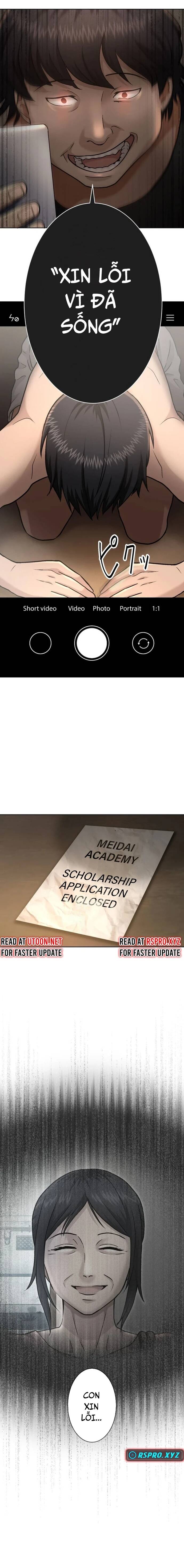 Mouhitori No Saikyou No Ore -Teihen Kara No Nariagari - Chapter 4 - Page 25