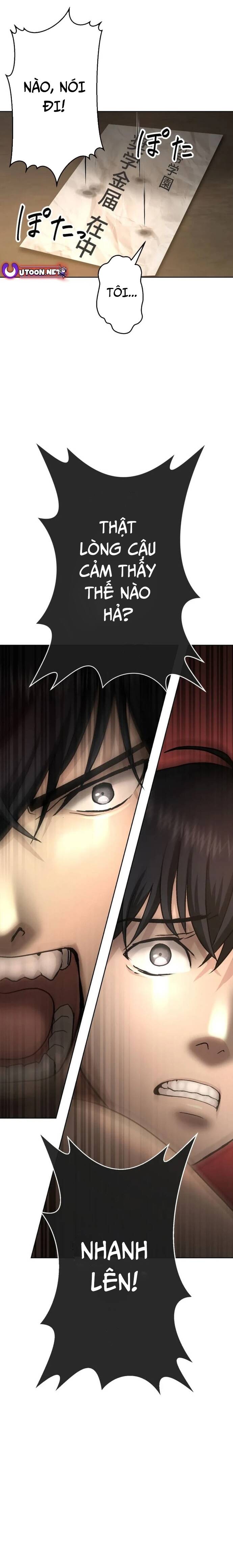 Mouhitori No Saikyou No Ore -Teihen Kara No Nariagari - Chapter 4 - Page 26