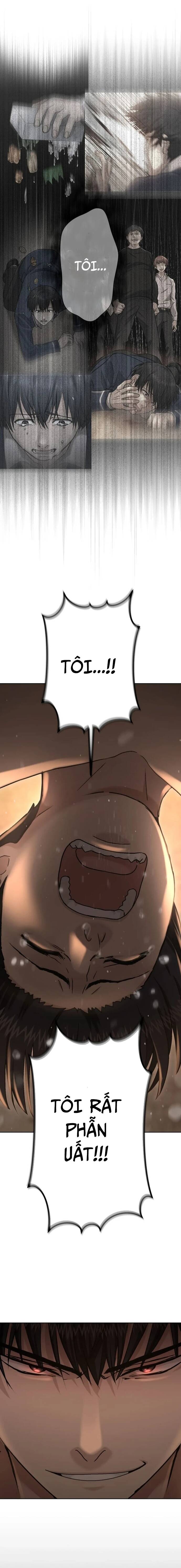 Mouhitori No Saikyou No Ore -Teihen Kara No Nariagari - Chapter 4 - Page 27