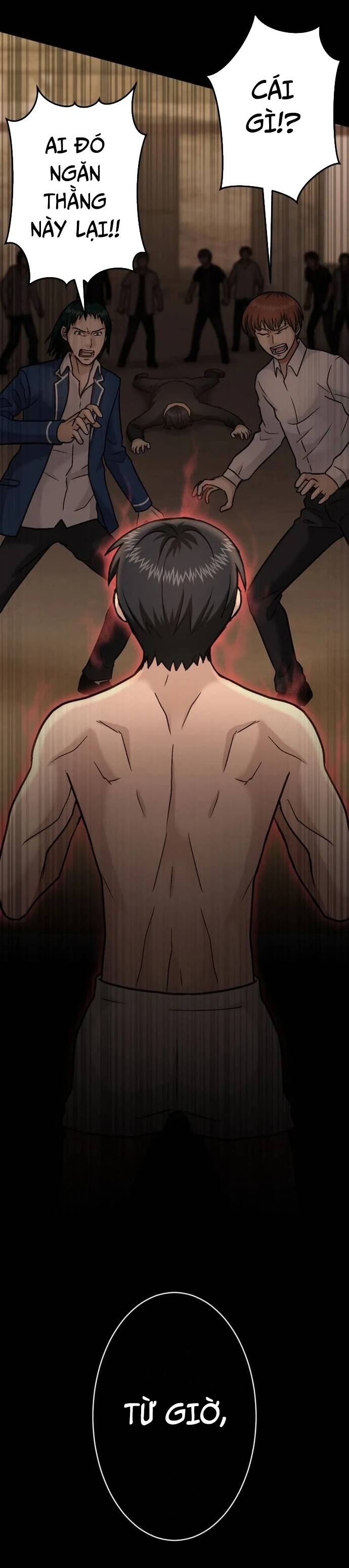 Mouhitori No Saikyou No Ore -Teihen Kara No Nariagari - Chapter 4 - Page 29