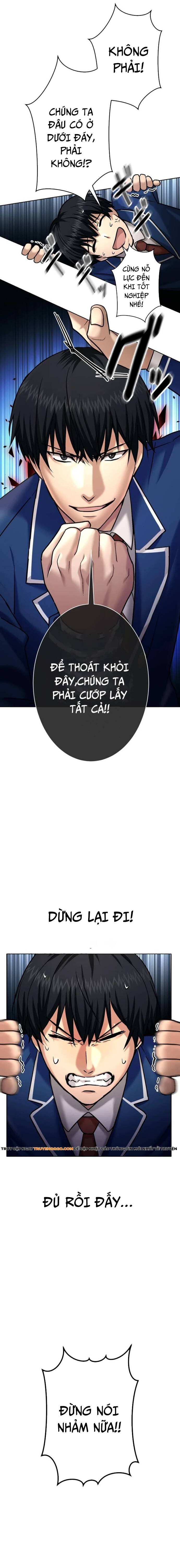 Mouhitori No Saikyou No Ore -Teihen Kara No Nariagari - Chapter 4 - Page 9