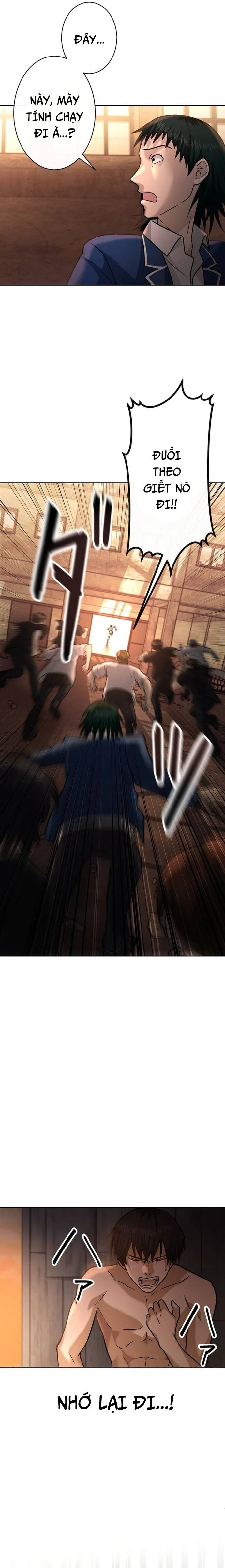 Mouhitori No Saikyou No Ore -Teihen Kara No Nariagari - Chapter 5 - Page 12