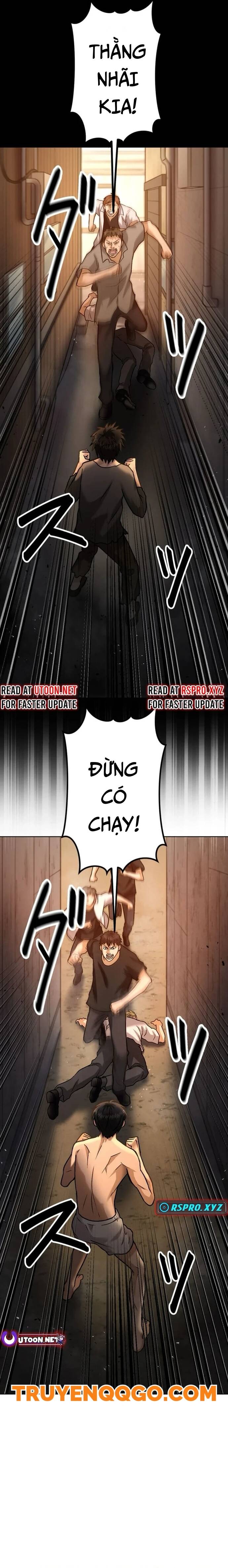 Mouhitori No Saikyou No Ore -Teihen Kara No Nariagari - Chapter 5 - Page 16