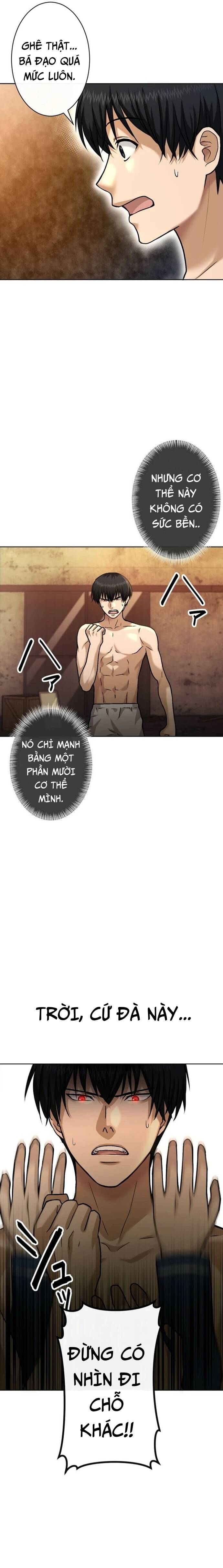 Mouhitori No Saikyou No Ore -Teihen Kara No Nariagari - Chapter 5 - Page 7