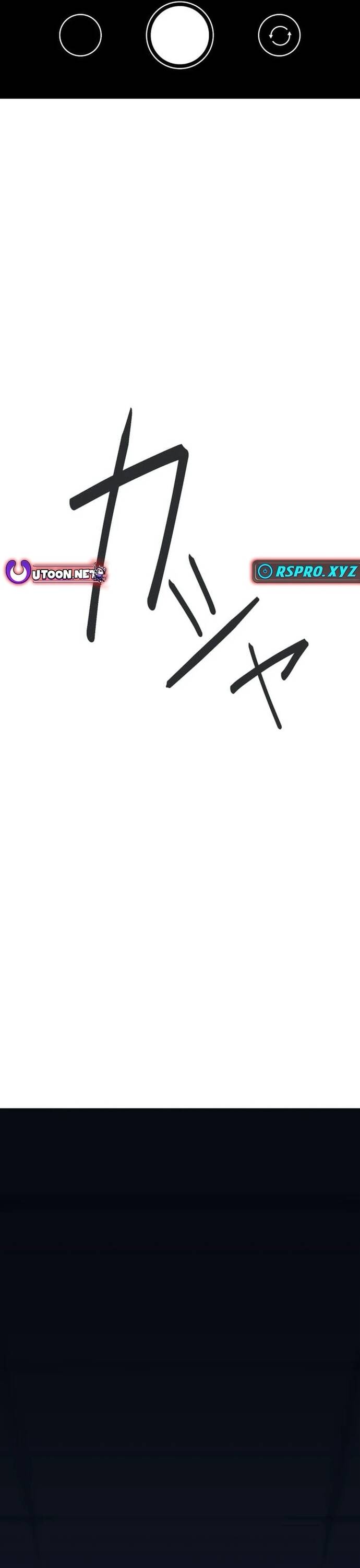 Mouhitori No Saikyou No Ore -Teihen Kara No Nariagari - Chapter 6 - Page 12