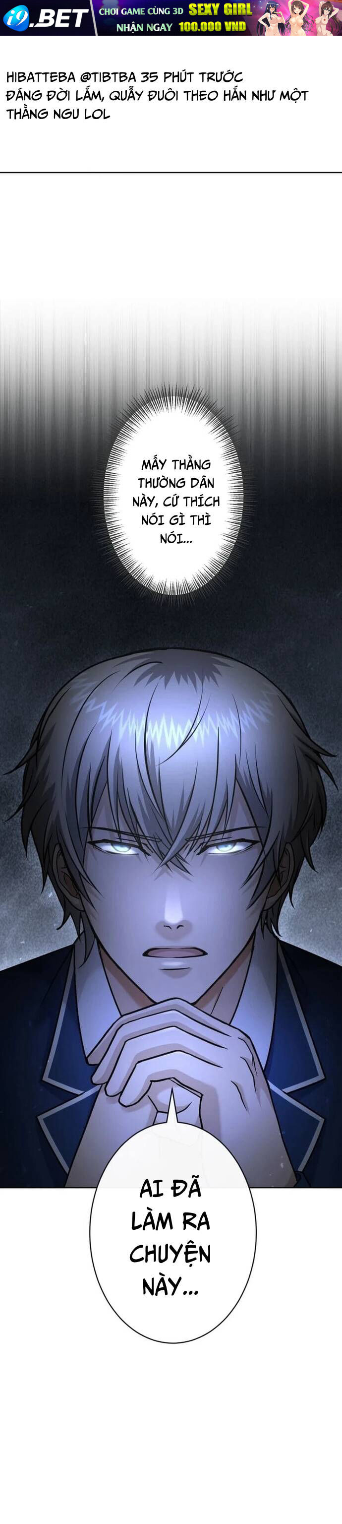 Mouhitori No Saikyou No Ore -Teihen Kara No Nariagari - Chapter 6 - Page 15