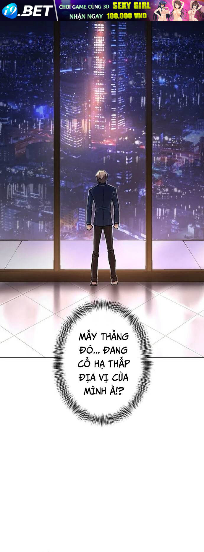 Mouhitori No Saikyou No Ore -Teihen Kara No Nariagari - Chapter 6 - Page 17