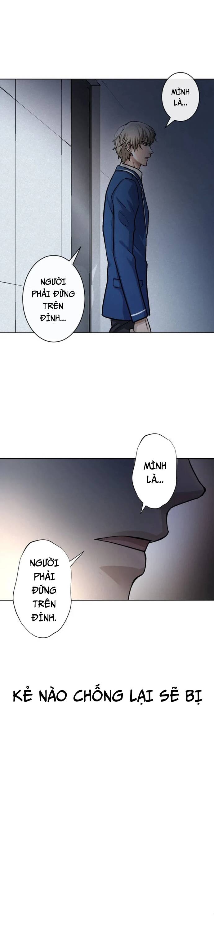 Mouhitori No Saikyou No Ore -Teihen Kara No Nariagari - Chapter 6 - Page 27