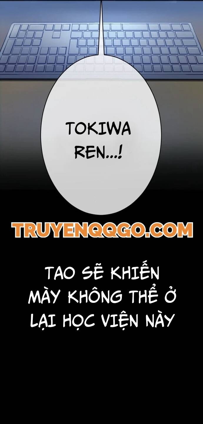 Mouhitori No Saikyou No Ore -Teihen Kara No Nariagari - Chapter 6 - Page 31