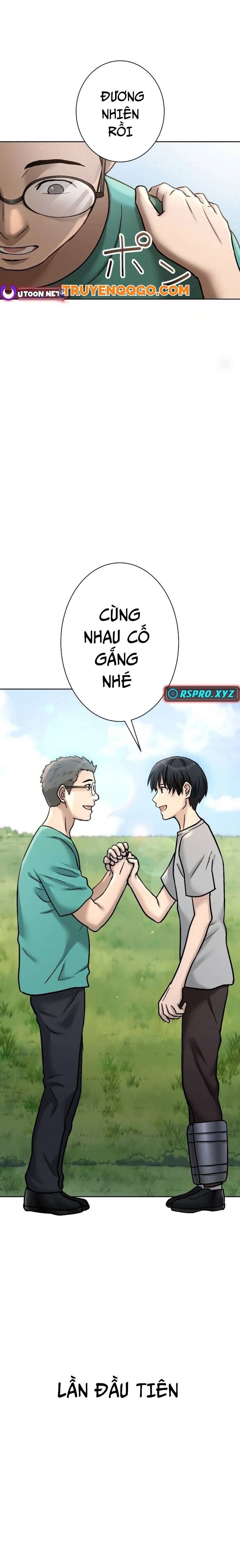 Mouhitori No Saikyou No Ore -Teihen Kara No Nariagari - Chapter 7.1 - Page 20