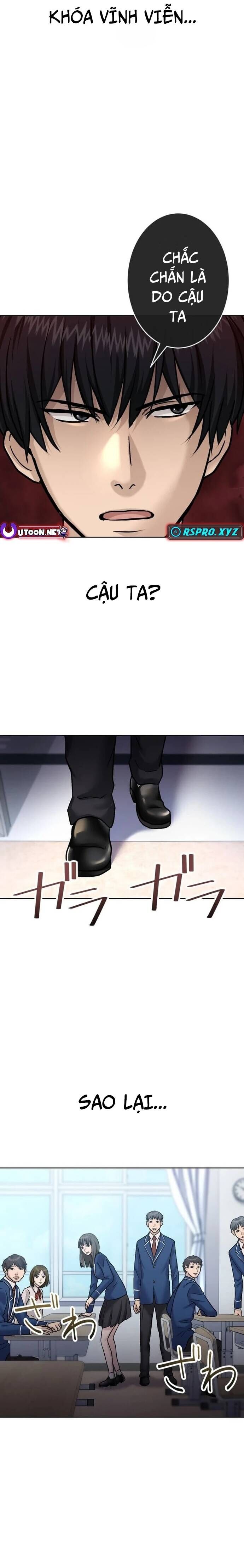 Mouhitori No Saikyou No Ore -Teihen Kara No Nariagari - Chapter 7.1 - Page 23