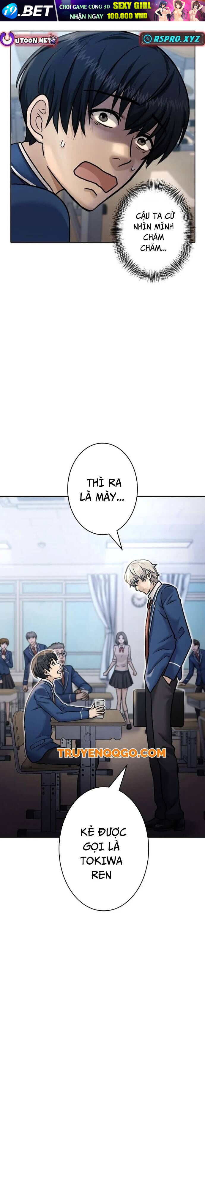 Mouhitori No Saikyou No Ore -Teihen Kara No Nariagari - Chapter 7.1 - Page 25