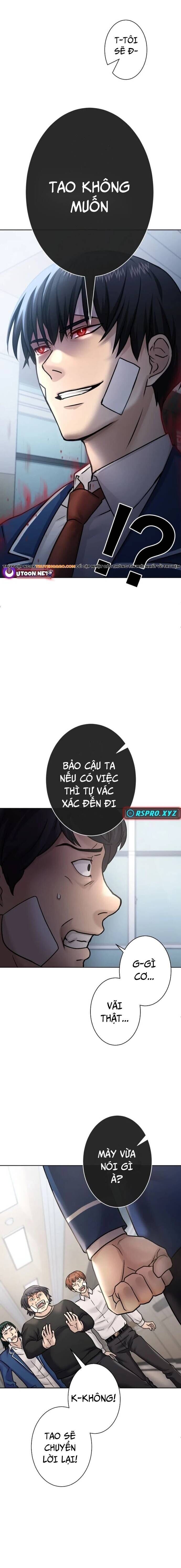 Mouhitori No Saikyou No Ore -Teihen Kara No Nariagari - Chapter 7.3 - Page 5