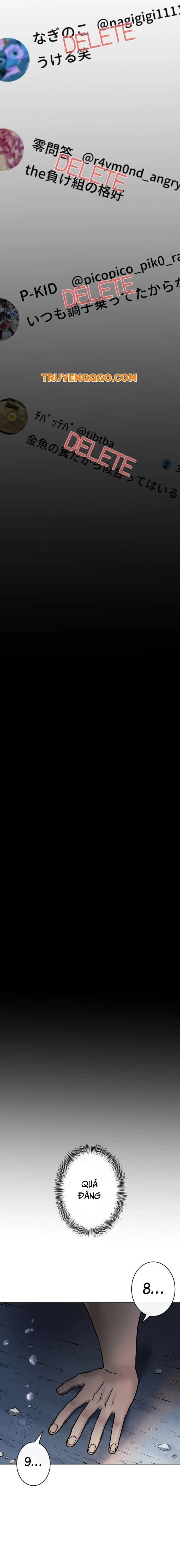 Mouhitori No Saikyou No Ore -Teihen Kara No Nariagari - Chapter 7.4 - Page 12