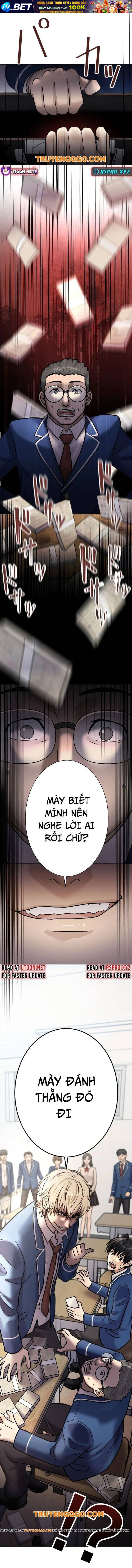 Mouhitori No Saikyou No Ore -Teihen Kara No Nariagari - Chapter 7.4 - Page 29