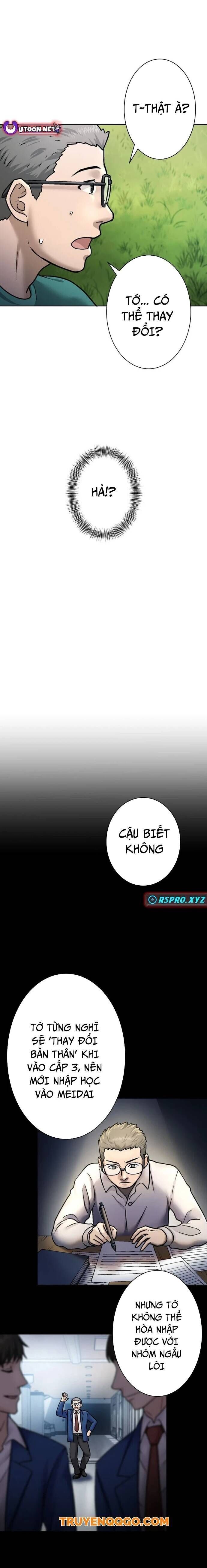 Mouhitori No Saikyou No Ore -Teihen Kara No Nariagari - Chapter 7.5 - Page 17