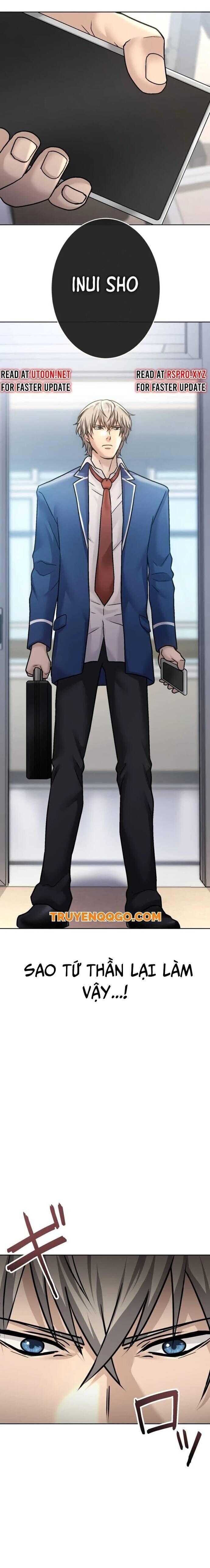 Mouhitori No Saikyou No Ore -Teihen Kara No Nariagari - Chapter 7.5 - Page 25