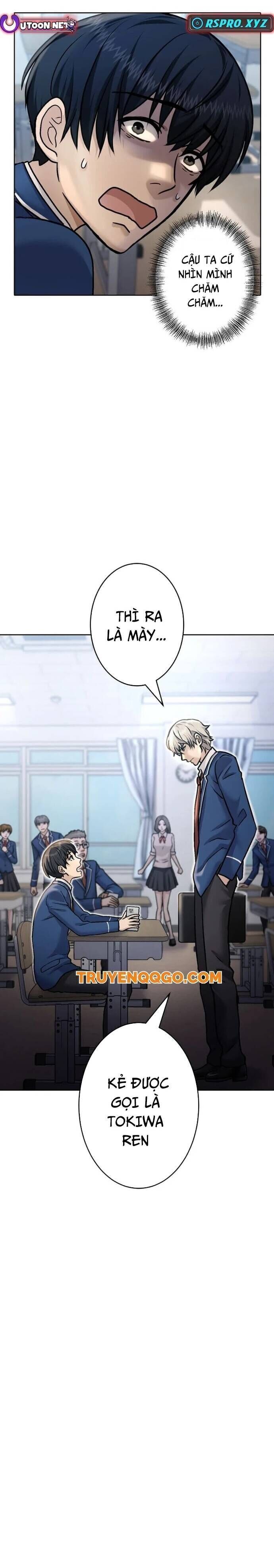 Mouhitori No Saikyou No Ore -Teihen Kara No Nariagari - Chapter 7.5 - Page 26