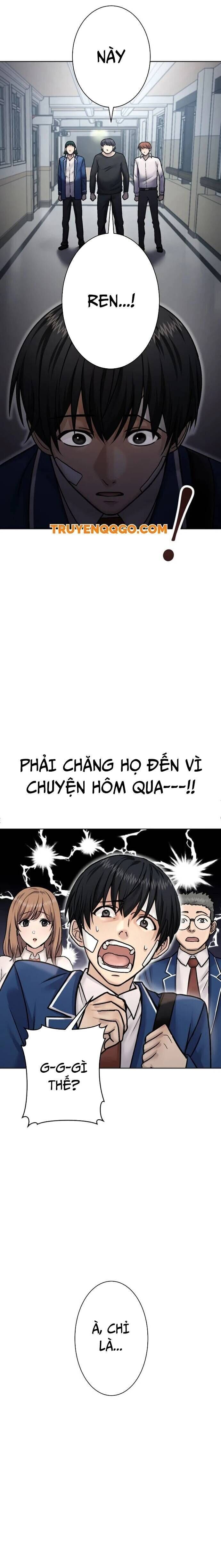 Mouhitori No Saikyou No Ore -Teihen Kara No Nariagari - Chapter 7.5 - Page 3