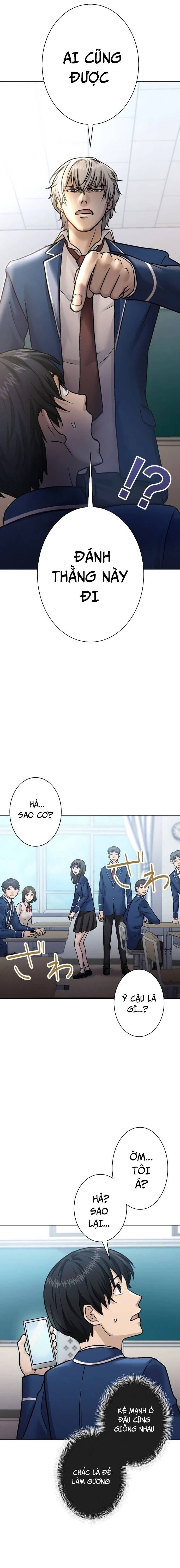 Mouhitori No Saikyou No Ore -Teihen Kara No Nariagari - Chapter 7.9 - Page 26