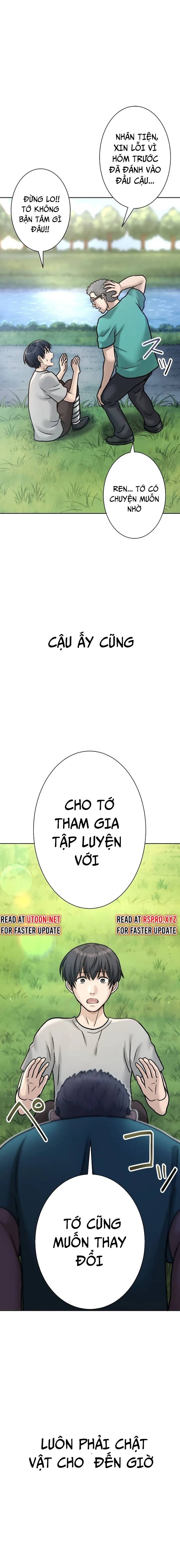 Mouhitori No Saikyou No Ore -Teihen Kara No Nariagari - Chapter 7 - Page 19