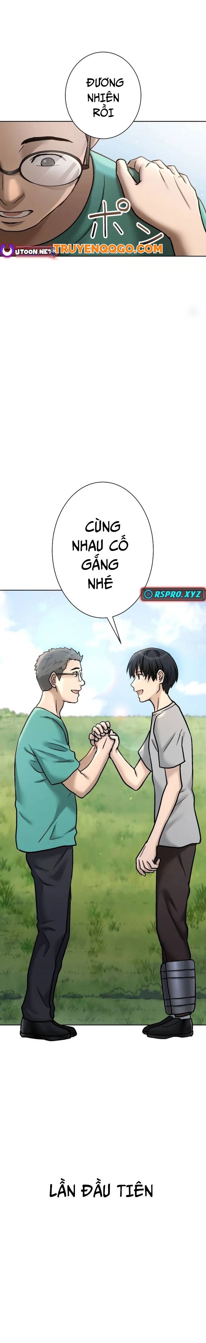 Mouhitori No Saikyou No Ore -Teihen Kara No Nariagari - Chapter 7 - Page 20