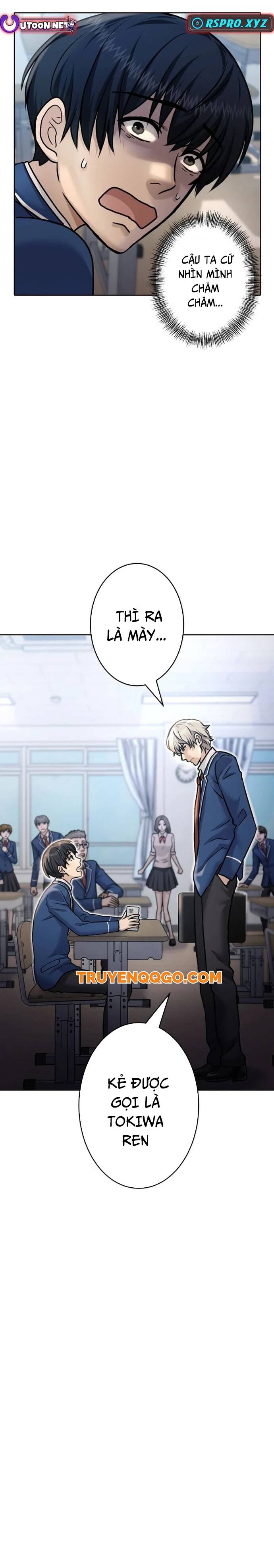 Mouhitori No Saikyou No Ore -Teihen Kara No Nariagari - Chapter 7 - Page 25