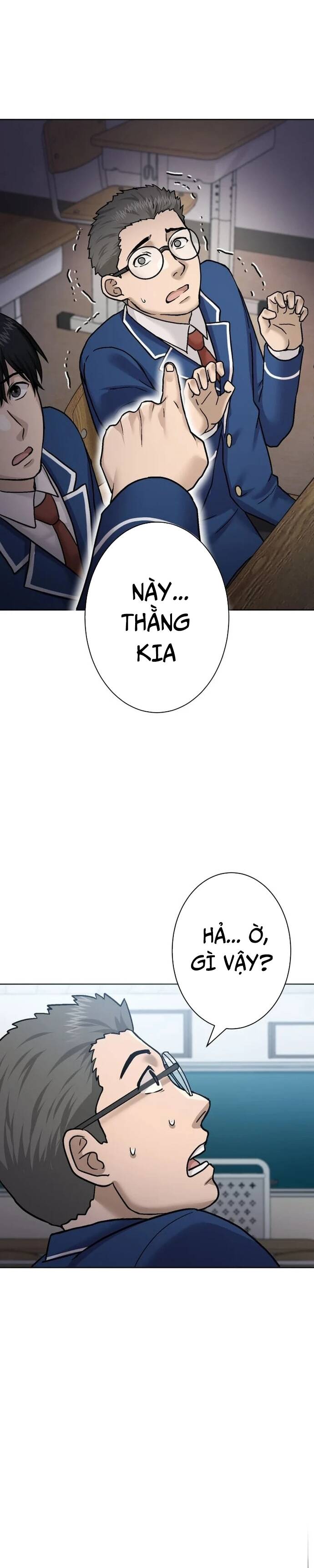 Mouhitori No Saikyou No Ore -Teihen Kara No Nariagari - Chapter 7 - Page 27