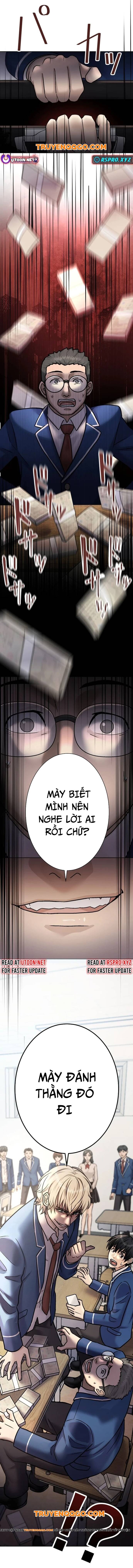 Mouhitori No Saikyou No Ore -Teihen Kara No Nariagari - Chapter 7 - Page 28