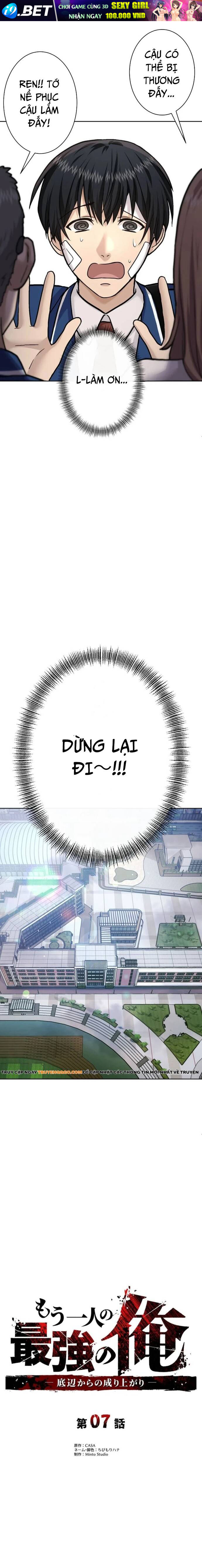 Mouhitori No Saikyou No Ore -Teihen Kara No Nariagari - Chapter 7 - Page 6