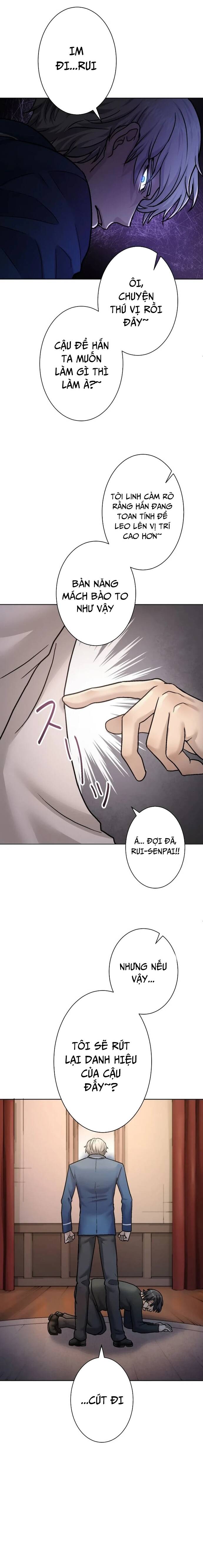 Mouhitori No Saikyou No Ore -Teihen Kara No Nariagari - Chapter 7 - Page 8