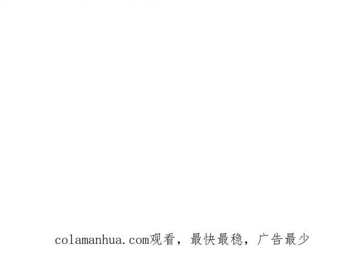 Long Vương Điện Người Ở Rể Giàu Nhất - Chapter 49 - Page 20